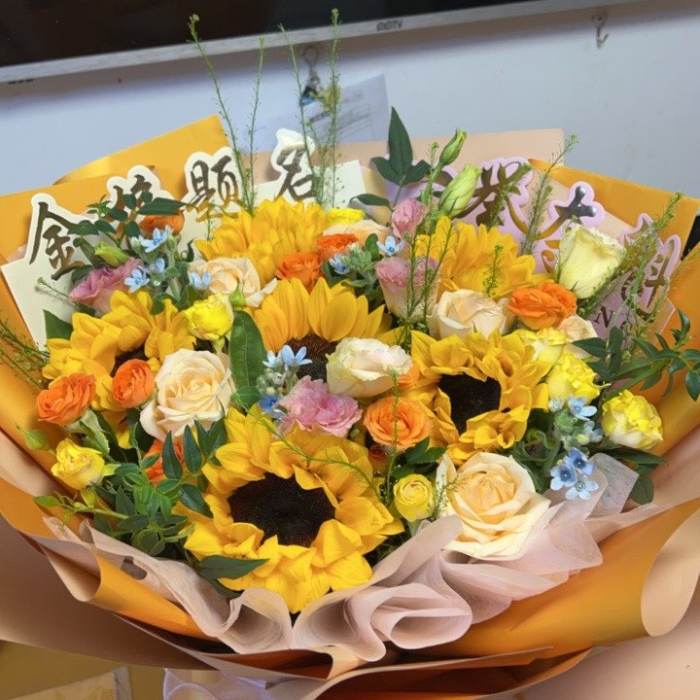 芜湖南陵县送高考生什么花